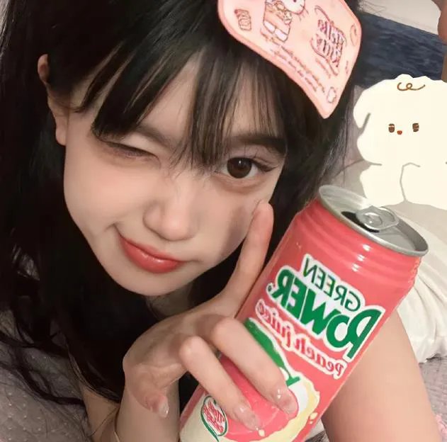 特别的她